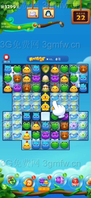 开心消消乐3299关攻略