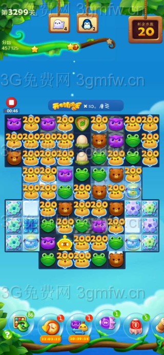 开心消消乐3299关攻略