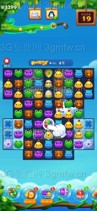 开心消消乐3299关攻略