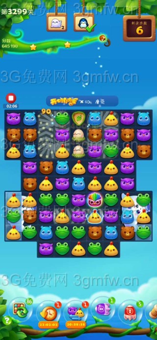 开心消消乐3299关攻略