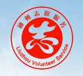 2020广西柳州服务网个人志愿者注册登录