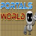 Portals World游戏中文版